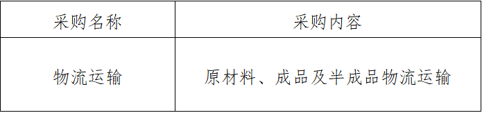 微信圖片_20241105143708.png